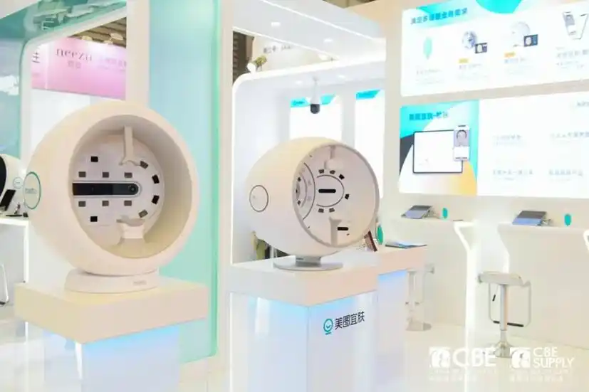 2024年上海美容會(huì)：科技美容與大健康產(chǎn)業(yè)的盛宴